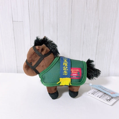 Dream Journey Horse Blanket Mascot - Thoroughbred Collection 2026 Takarazuka Kinen (10 cm) - image 2