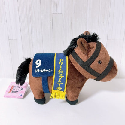 Dream Journey Plush - Thoroughbred Collection OK Plush Vol.6 Arima Kinen Ver. (17 × 21 × 15 cm) - image 4