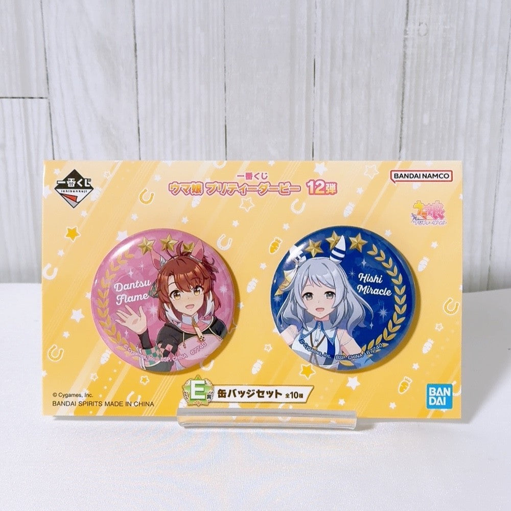 Hishi Miracle Acrylic Stand and Can Badge Set - Umamusume Pretty Derby (Used) - image 6