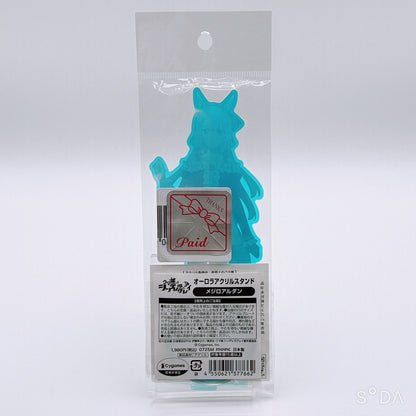 Mejiro Ardan 8-Item Acrylic and Rubber Card Set - Umamusume Pretty Derby - image 3