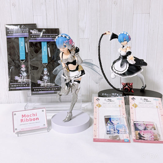 Re:Zero Rem & Ram Figure Keychain 6-Piece Set - Banpresto EXQ, FIGURIZMα, Ichiban Kuji, Sega