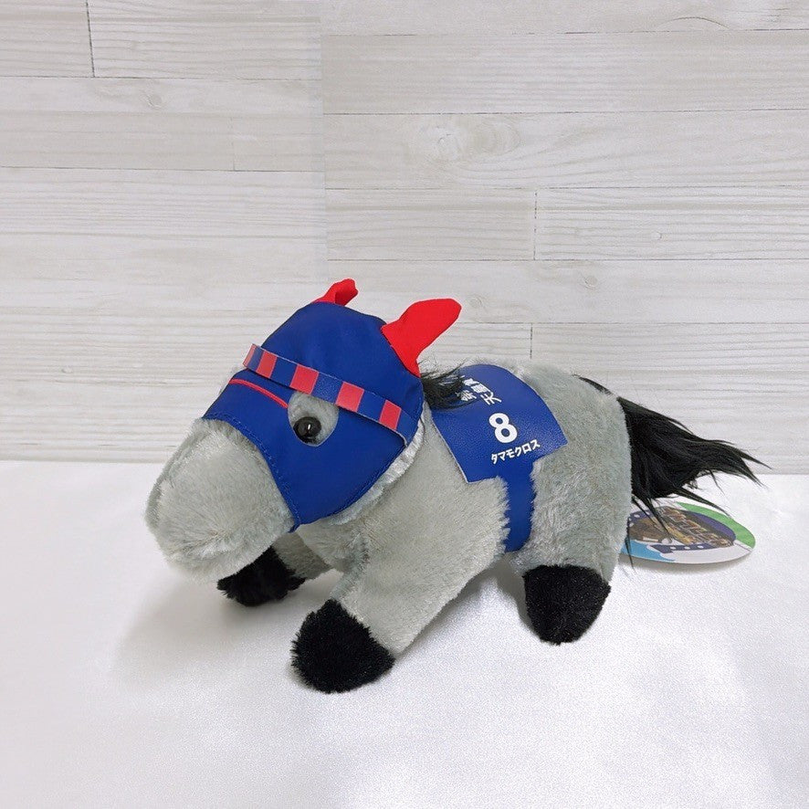 Tamamo Cross Keychain Plush - Super Thoroughbred 18 cm, Umamusume Pretty Derby