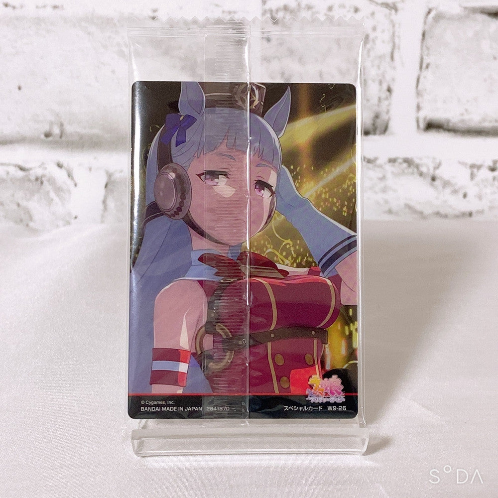 Gold Ship 2-Item Set - Mascot Ball Chain & Wafer Card - Umamusume: Pretty Derby