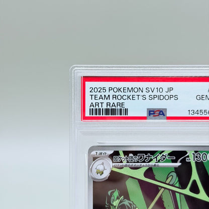 Team Rocket's Spidops PSA 10 Art Rare Pokémon Trading Card Game SV10 Card 099 - image 2