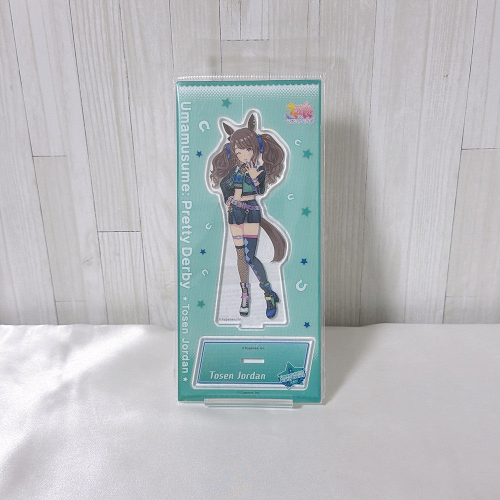 Tosen Jordan Special Set - Acrylic Stands, Rubber Mascot & Can Badge - Umamusume: Pretty Derby