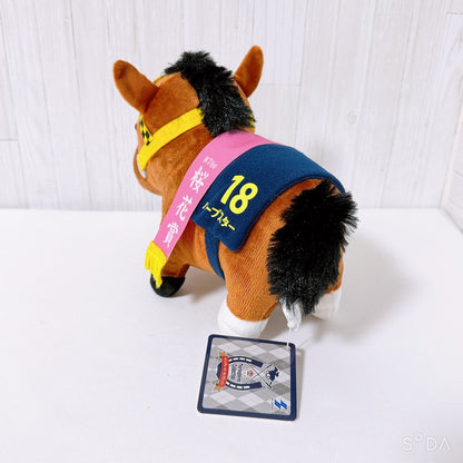 Harp Star Plush - Thoroughbred Collection OK 12 Crane Prize (2026)