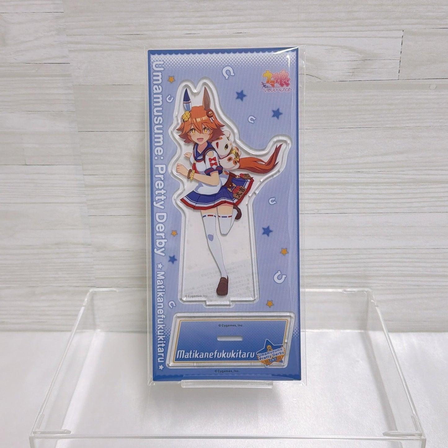 Matikanefukukitaru Special Set - Umamusume Pretty Derby (Acrylic Stand, Badge, Keychains, Towel)