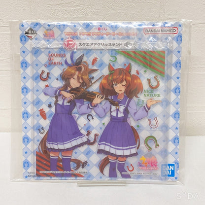 Nice Nature Special Set - Umamusume Pretty Derby Figures and Mascots, Used - image 16