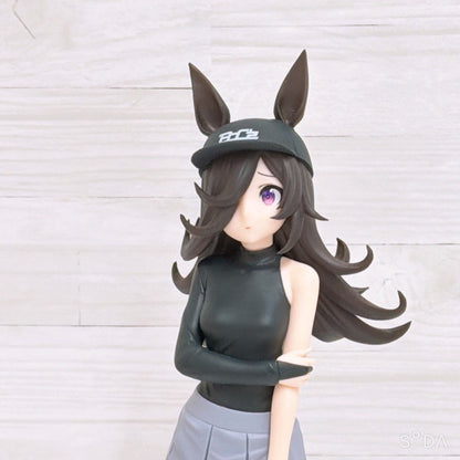 Rice Shower Special Set - Umamusume Pretty Derby Figure, Plush and Keychains - image 6