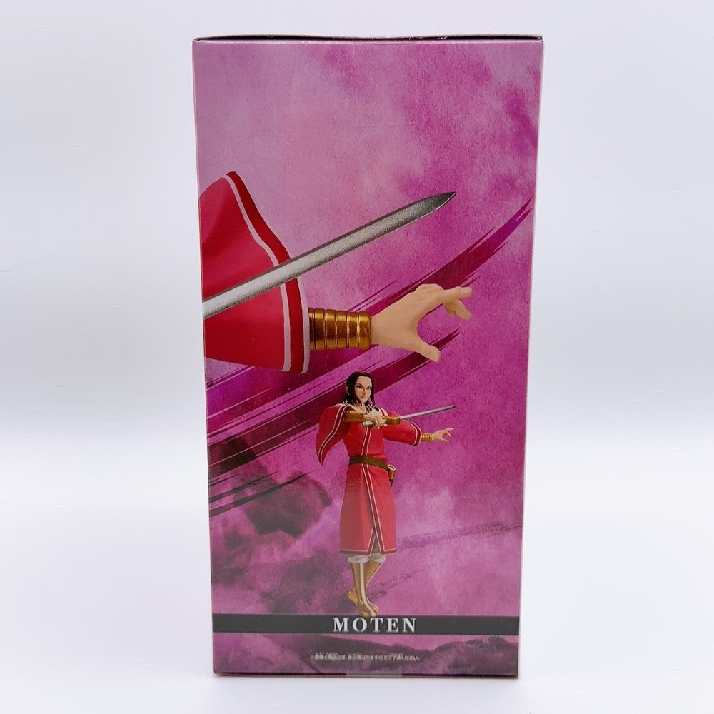 Shin, Mouten & Ouhon Banpresto Figure Set of 3 - Kingdom VIBRATION STARS - image 11