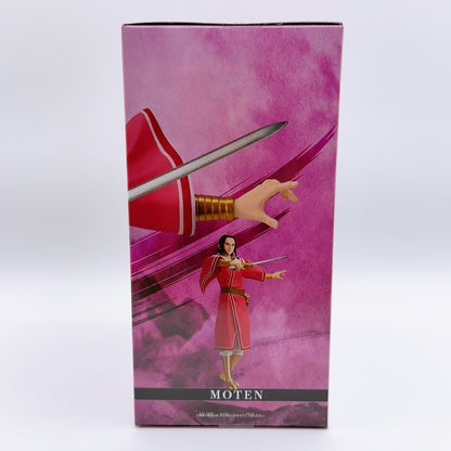 Shin, Mouten & Ouhon Banpresto Figure Set of 3 - Kingdom VIBRATION STARS - image 11