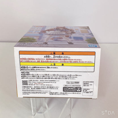 Maruzensky Figure Goods Set - Umamusume Pretty Derby 5-Piece Japan Lot - image 6
