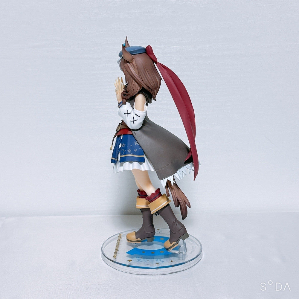 Matikanetannhauser 6-Item Fan Set - Umamusume Pretty Derby Figure Plush Towel & More