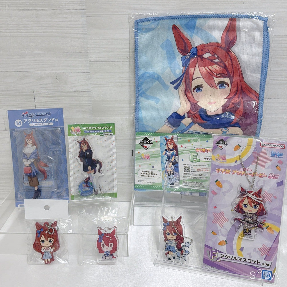 Super Creek 7-Item Collectible Set - Umamusume Pretty Derby (Used, Excellent Condition) - image 2