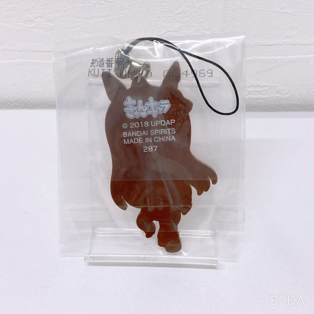 Grass Wonder Rare Set Figure and Acrylic Charm Rubber Strap Collection - 6 Items - image 15