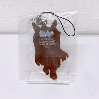 Grass Wonder Rare Set Figure and Acrylic Charm Rubber Strap Collection - 6 Items - image 15