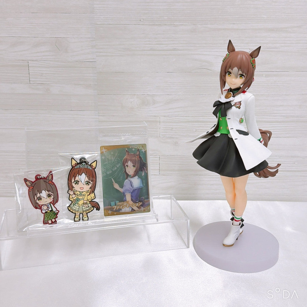 Fine Motion Special Set - Umamusume Pretty Derby Figure, Mascots & Card