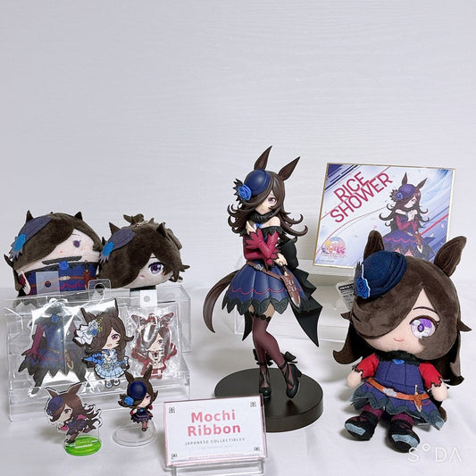 Rice Shower 10-Item Figure, Plush and Keychain Set - Umamusume Pretty Derby