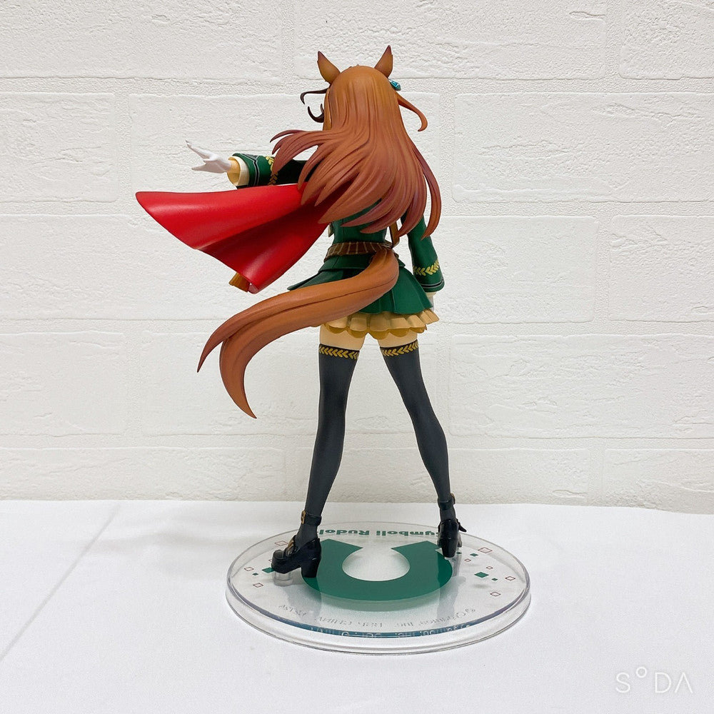 Symboli Rudolf Special Set Figure and Plush - Umamusume Pretty Derby, Used Excellent Condition - image 4