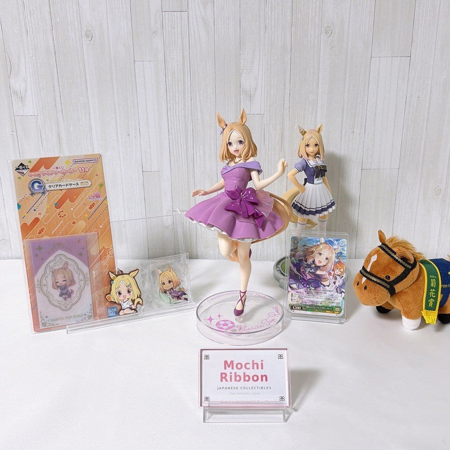 Narita Top Road Figure and Collectibles Set - Umamusume Pretty Derby