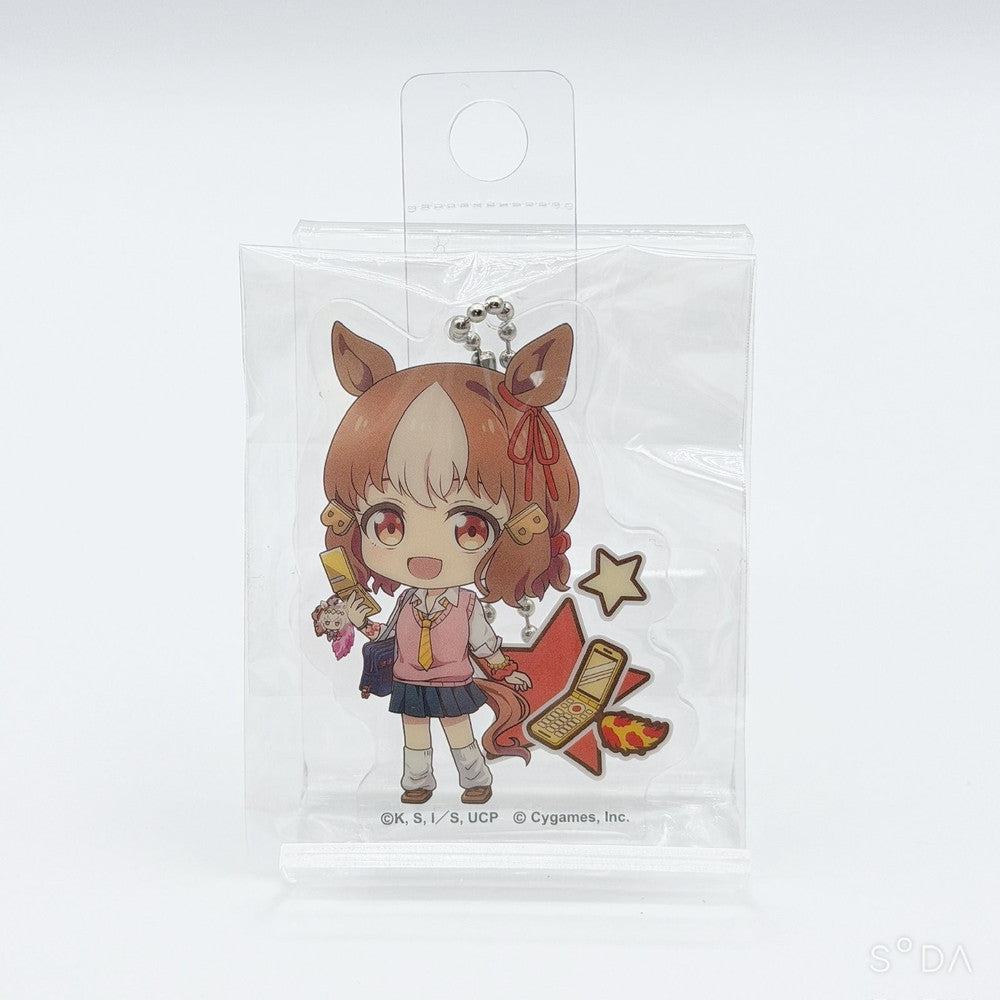 Berno Light 6-Item Collectible Set - Umamusume: Cinderella Gray Anime Goods