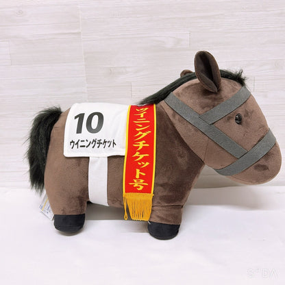 Winning Ticket Thoroughbred Collection BIG Plush - 35 cm - image 5