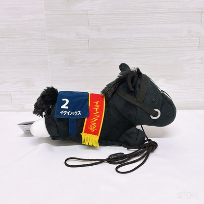 Equinox Smartphone Shoulder Bag Plush Toy Keychain - Thoroughbred Collection 24cm Used - image 3