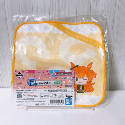 Mayano Top Gun Special Fan Set - Umamusume Pretty Derby Figure and Plush Bundle - image 18
