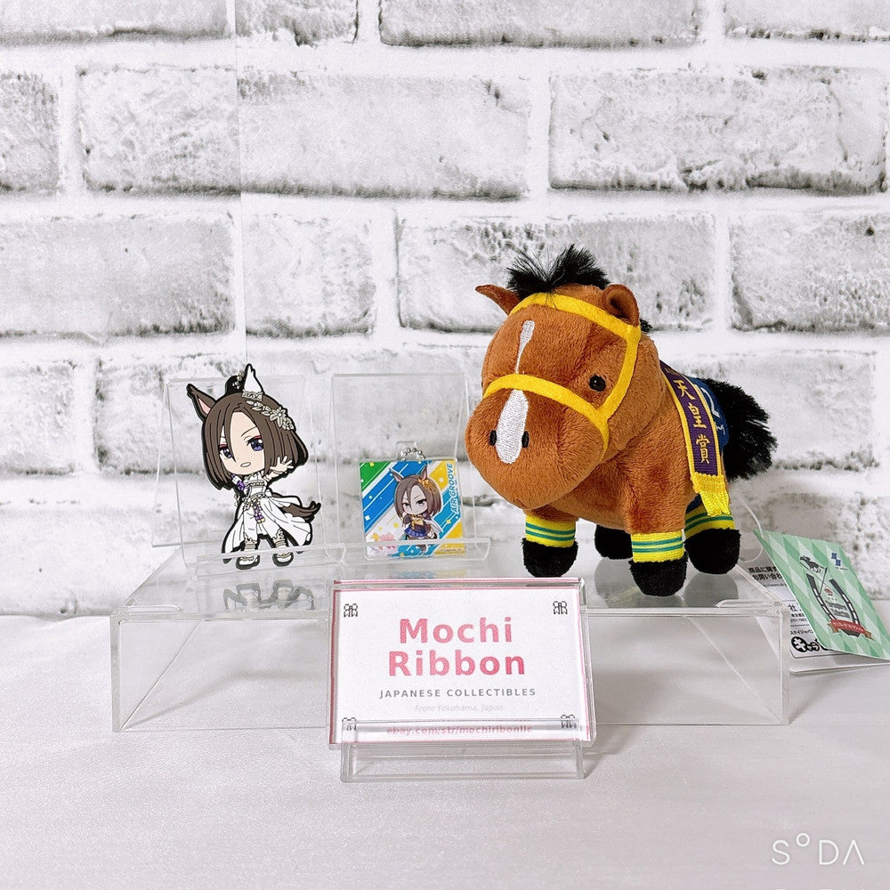 Air Groove 3-Item Set - Mascot Ball Chain, Rubber Keychain & Acrylic Keychain - Umamusume: Pretty Derby