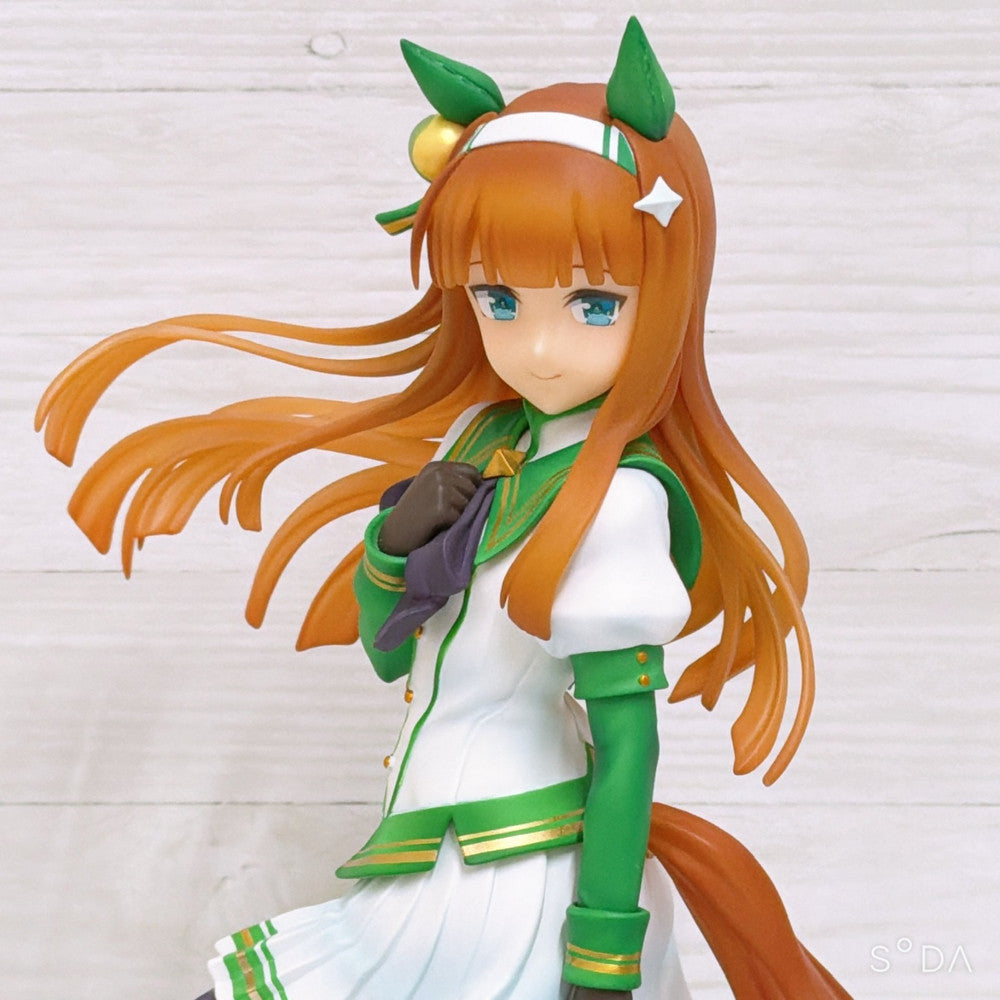 Silence Suzuka Keychain Special Set - Umamusume Pretty Derby (Used) - image 6