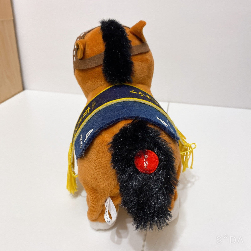 Tokai Teio Walking Plush - Thoroughbred Collection 20cm Used Excellent - image 4
