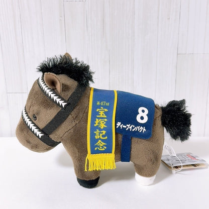 Deep Impact Thoroughbred Collection Plush Vol.5 - Takarazuka Kinen Ver (Pre-owned)