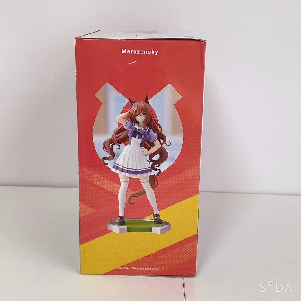 Maruzensky Figure Goods Set - Umamusume Pretty Derby 5-Piece Japan Lot - image 3