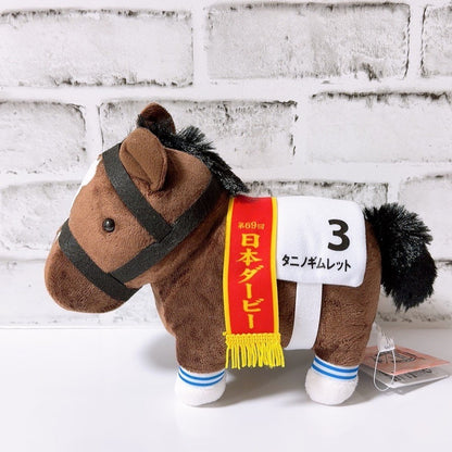 Tanino Gimlet Japanese Derby Plush - Thoroughbred Collection OK Plush Vol.10, 21 cm - image 2