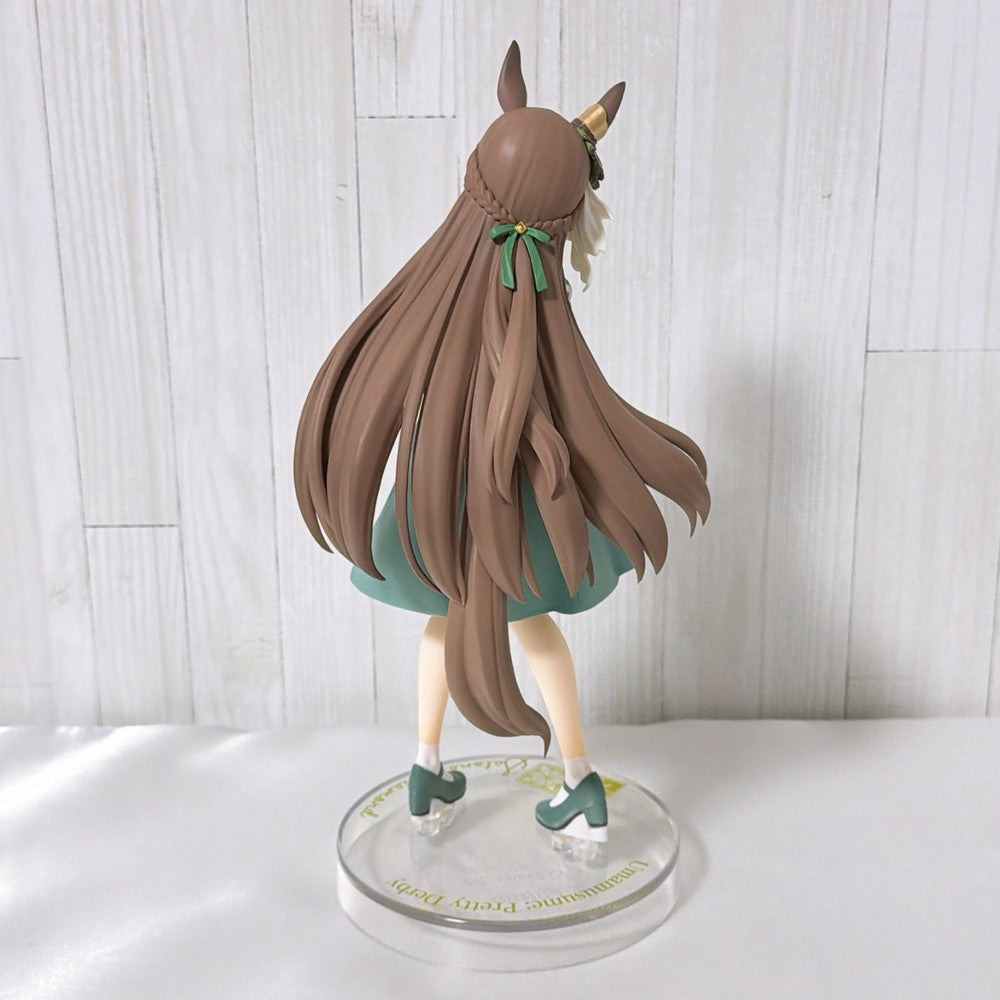 Satono Diamond Ultimate Fan Special Set - Umamusume Pretty Derby (8 Items) - image 9