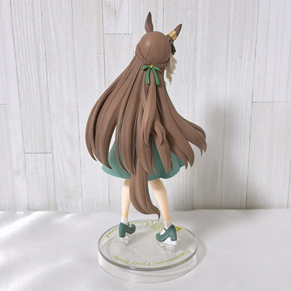 Satono Diamond Ultimate Fan Special Set - Umamusume Pretty Derby (8 Items) - image 9