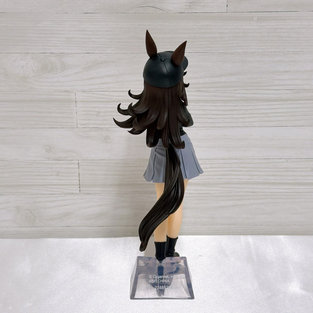 Rice Shower Ultimate Fan Set - Umamusume: Pretty Derby (Mixed Pre-owned Set) - image 7