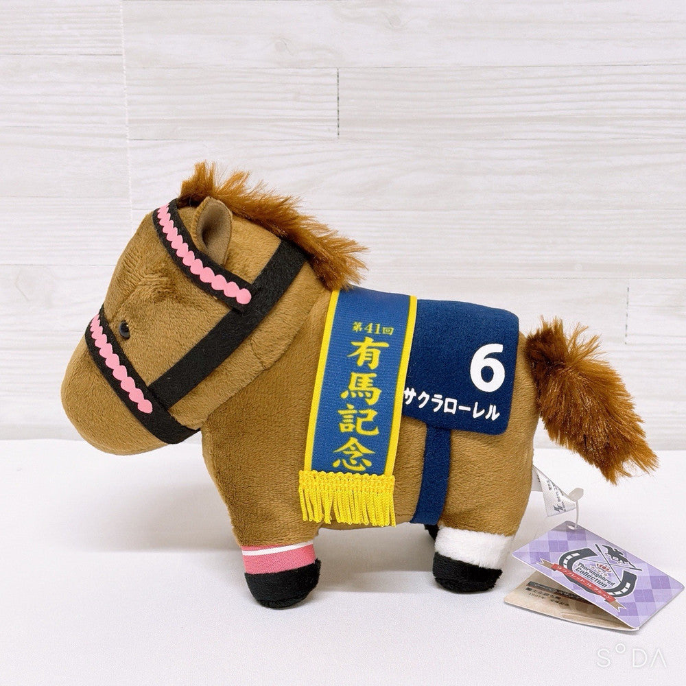 Sakura Laurel Plush - Thoroughbred Collection Arima Kinen Version 20cm Used - image 2
