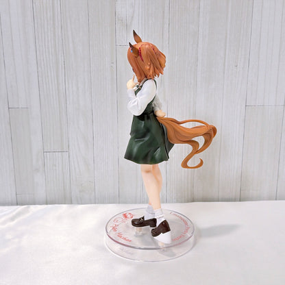 Aston Machan Special Set - Trio-Try-It Figure, Acrylic Stand, Keychain, Card & Sticker (Umamusume: Pretty Derby)