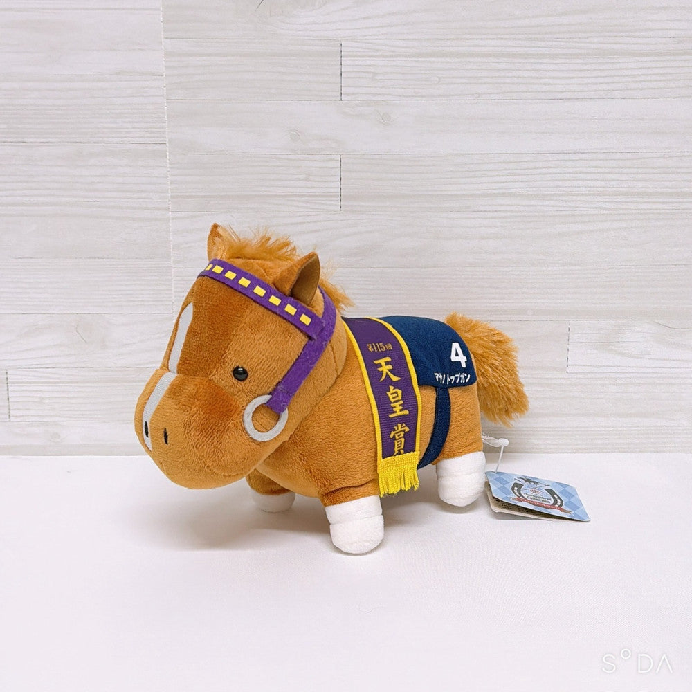 Mayano Top Gun Plush - Thoroughbred Collection Tenno Sho Version 15cm