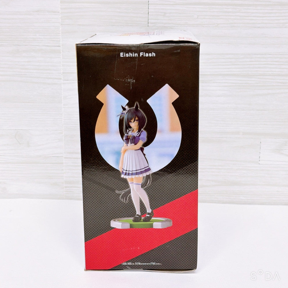 Eishin Flash Mixed Collectible Set - Umamusume Pretty Derby, Sealed Items - image 3