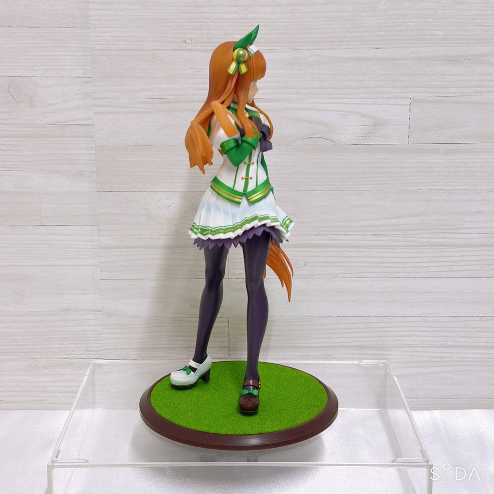 Silence Suzuka Keychain Special Set - Umamusume Pretty Derby (Used) - image 3