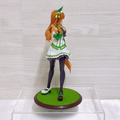 Silence Suzuka Keychain Special Set - Umamusume Pretty Derby (Used) - image 3