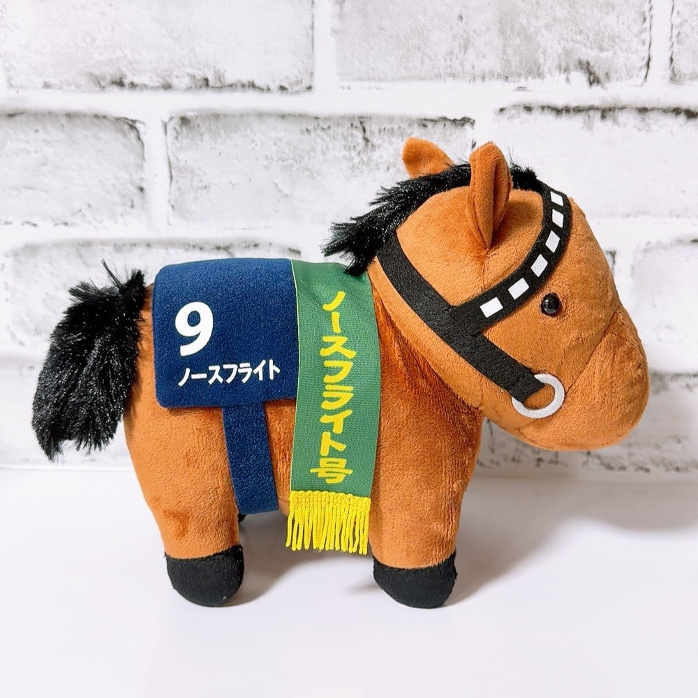 North Flight Mile Championship Plush - Thoroughbred Collection OK 11 (Crane Prize)