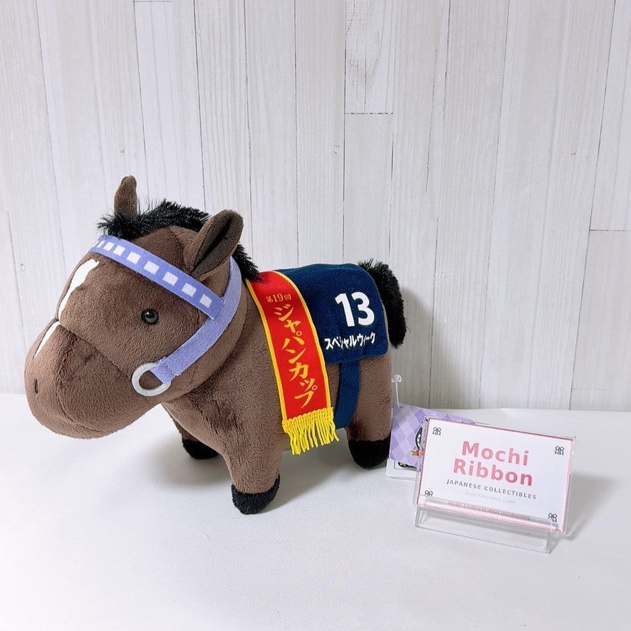 Special Week Plush - Thoroughbred Collection OK Plush Vol.9 Japan Cup Ver. 2026, 21 cm