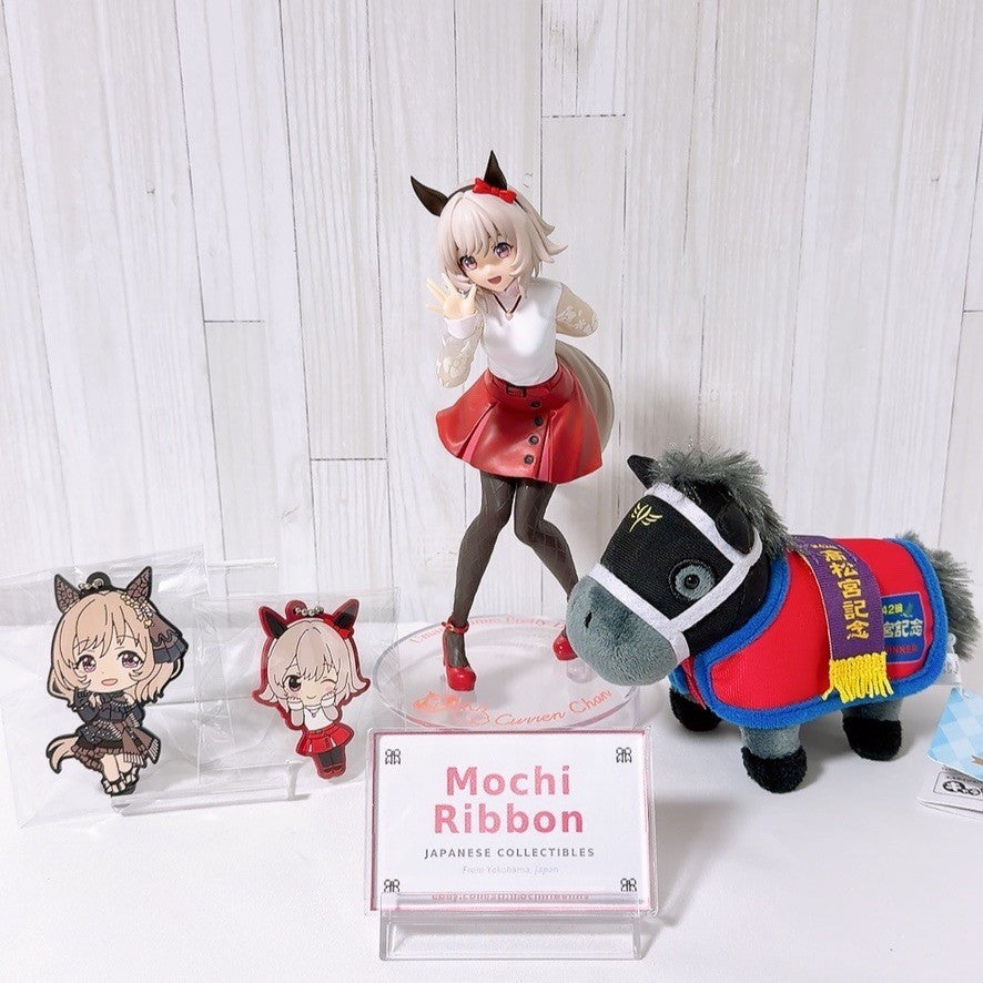 Curren Chan 4-Piece Set Figure and Mascots - Umamusume Pretty Derby 2026