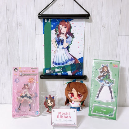King Halo Special Fan Set - Umamusume Pretty Derby 5-Item Collection