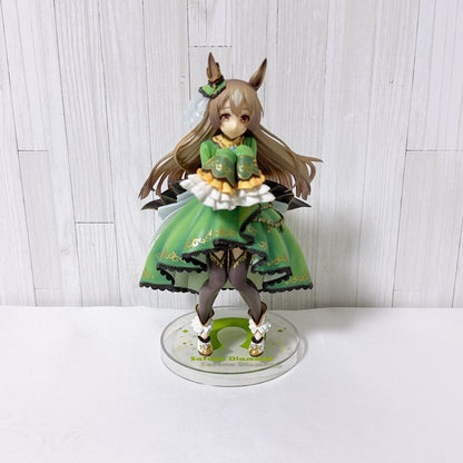 Satono Diamond 3-Item Set – Ichiban Kuji Figure, SEGA Xsteller Figure & Mascot (Umamusume: Pretty Derby)