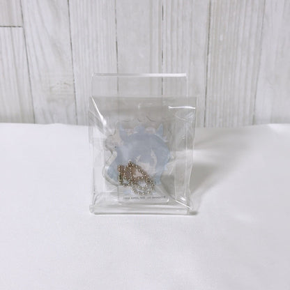 Narita Brian Special Fan Set - Plush, Mini Figure, Acrylic Keychains & Charm - Umamusume: Pretty Derby