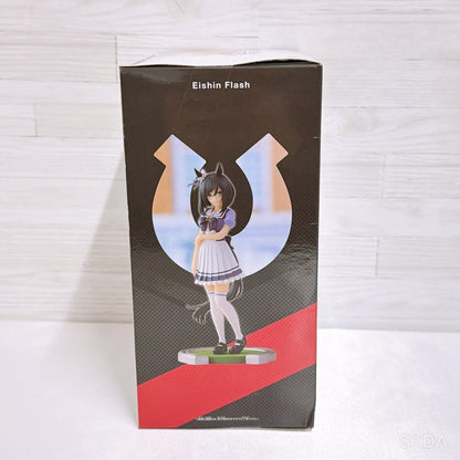 Eishin Flash Special Set - Banpresto Figure, Plush, Acrylic Stand & Keychains - Umamusume: Pretty Derby